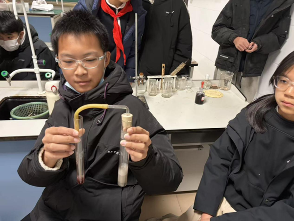 科学向未来社1 科学向未来社1